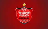 پشت پرده لغو اردوی پرسپولیس