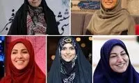 این خانم‌ها خبرسازترین مجری‌های صداوسیما هستند!