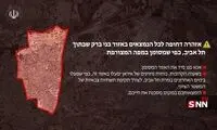 ایران برای ساکنین اسرائیل هشدار تخلیه صادر کرد