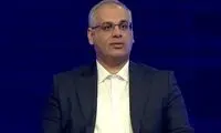 جزئیات پرداخت وام مشاغل خانگی
