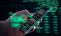ترفند جدید کلاهبرداران اینترنتی؛ این پیامک جعلی است