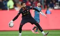 شکایت حیثیتی پرسپولیس از بیرانوند 700میلیون آب خورد!