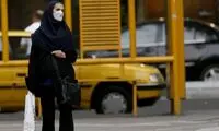 شهروندان تهرانی این هشدار را جدی بگیرند 