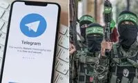 تلگرام به پلتفرمی کلیدی برای حماس تبدیل شد