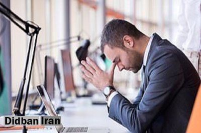 این خوراکی را نخورید، از استرس دور می‌مانید