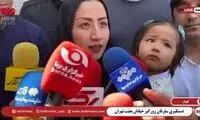جزییات زورگیری از یک مادر و فرزند شیرخوار در تهران