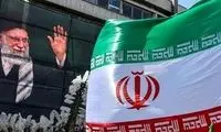 تهران در این سه روز تعطیل اعلام شد