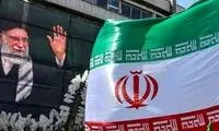 تهران در این سه روز تعطیل اعلام شد