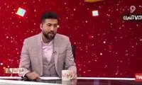 افشاگری یک مجری از فساد اخلاقی برخی مربیان