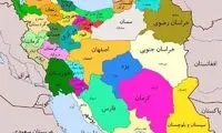 تصویری تامل‌برانگیز  از نقشه ایران در عصر صفوی