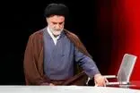 فرهیختگان خطاب به نبویان: می‌فهمی چه می‌گویی؟
