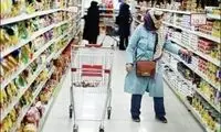 تورم، صاحب‌خانه سفره‌ های ایرانی شد!