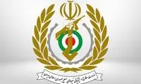 حمله ناموفق به یکی از مراکز وزارت دفاع در اصفهان