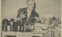 عطار قزوینی درمان ریزش موی مردان را کشف کرد