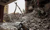 لحظه ریزش هولناک متروپل از نمایی دیگر