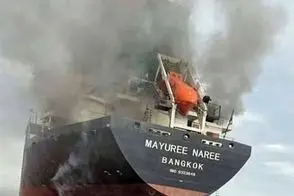 ویدیویی از کشتی مورد اصابت تایلندی در قشم