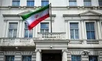 انگلیس، سفیر ایران را احضار کرد
