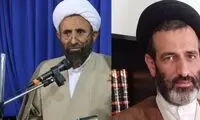 اردوغان مجازی را بست، گفتند خدا پدرش را بیامرزد!