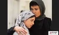 قابی از لادن مستوفی و خانواده بازغی به فاصله ۲۰ سال