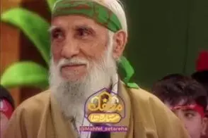 حرکات رزمی پیرمرد 80 ساله در برنامه تلویزیون!