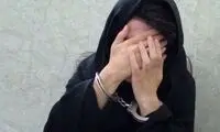 دستگیری آرایشگر معروف به اتهام دخالت در امور پزشکی