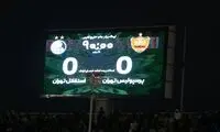 اظهارات بدون تعارف مجری شبکه خبر روی آنتن زنده