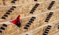 این «چاه آب» یک شاهکار معماری است