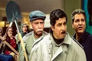 تماشای سریال‌های قدیمی برای مردم شوکه‌کننده شد!