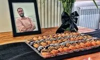 برای سعید خرمی که ناباورانه رفته است