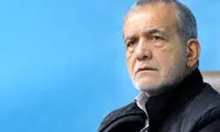  پزشکیان با کلمه «قلدُر» جواب ترامپ را داد