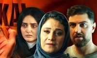 بازیگران سریال شغال در کنار همسر و خانواده واقعی‌شان