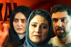 بازیگران سریال شغال در کنار همسر و خانواده واقعی‌شان
