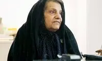  عروس امام خمینی درگذشت