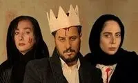 گاف عجیب و جدید سریال زخم کاری سوژه شد