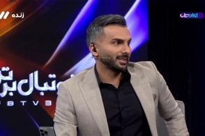 واکنش طنزآمیز میثاقی به حذف ستاره‌های استقلال
