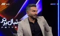 واکنش طنزآمیز میثاقی به حذف ستاره‌های استقلال