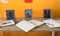 کار جالب فیفا قبل از فینال بزرگ جام جهانی