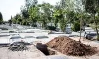 چه کسانی به گرانی ۴برابری قبر در تهران رای مثبت دادند؟