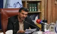 توضیح درباره حکم قصاص الیاس رئیسی و ریگی