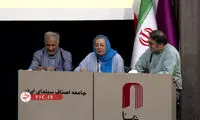 تمجید خاص از مرضیه برومند در آنتن زنده