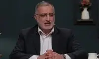 واکنش زاکانی به ادعای غیرقانونی‌بودن انتصابش