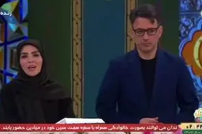 بغض همسر مهدی توتونچی روی آنتن زنده تلویزیون