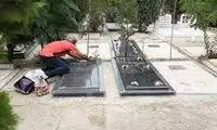 روایتی از یک دزدی عجیب در بهشت زهرای تهران 