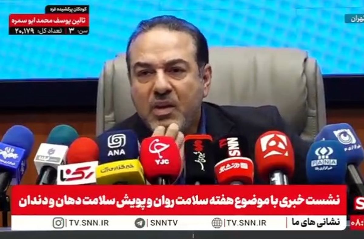ادامه درگیری لفظی معاون وزیر بهداشت با خبرنگار