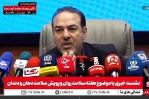 ادامه درگیری لفظی معاون وزیر بهداشت با خبرنگار