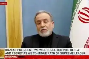 از این به بعد جنگ ایران و آمریکا خطرناک‌تر می‌شود