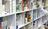 وعده دولت درباره رفع مشکل کمبود آنتی‌بیوتیک