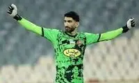 واکنش‌های دیدنی بیرانوند در تمرین پرسپولیس