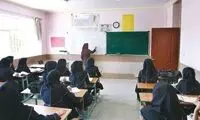 استعفای معلم‌ها در اینستاگرام به یک موج تبدیل شد