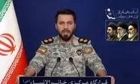 پیام قرارگاه خاتم‌ به ترامپ: تلافی می‌کنیم